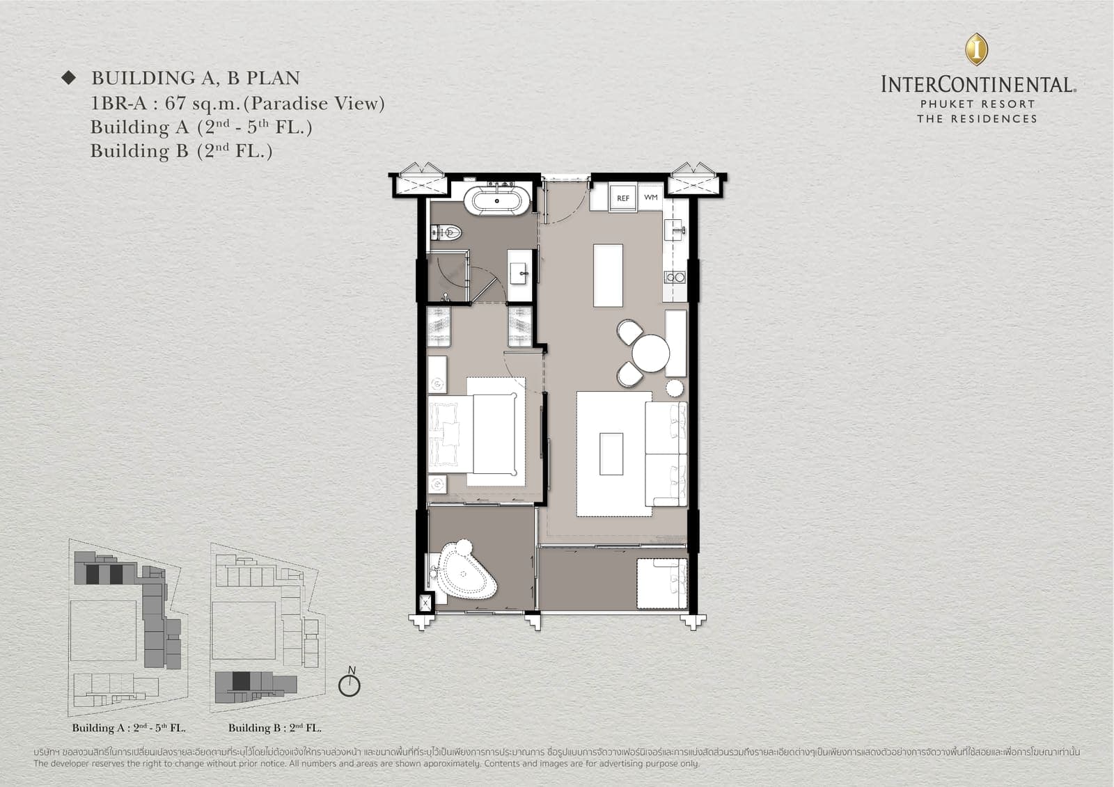 План застройщика: тип 1BR-A, резиденция с одной спальней в The Residences at InterContinental Phuket Resort, 67 м², со схемой расположения в корпусе