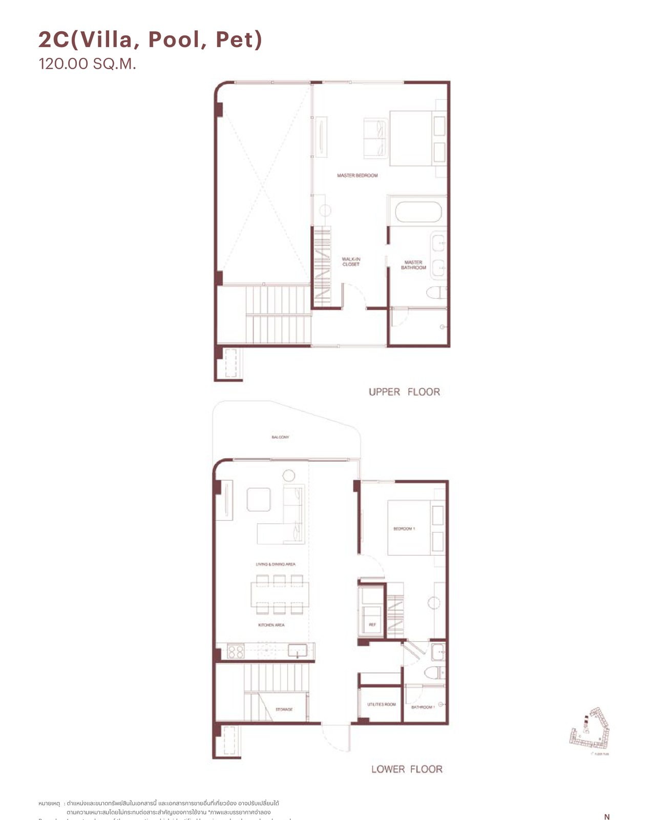 แบบแปลนของผู้พัฒนาสำหรับวิลลาสองชั้นแบบ 2C (Villa, Pool, Pet) ที่ Rhea by Sansiri ย่าน Surin ภูเก็ต ขนาด 120 ตารางเมตร แสดงชั้นล่างและชั้นบน